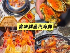 -禄粥·广府味·煲仔粥·宵夜·明档现做(江南西店)