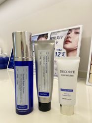点击看大图 -SKINIST丽铂医疗美容