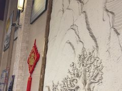 -钓鱼岛洗浴休闲会馆(卫星路店)