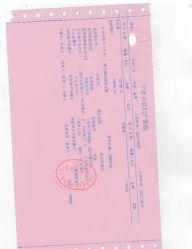 点击看大图 -百佳医疗级月子会所