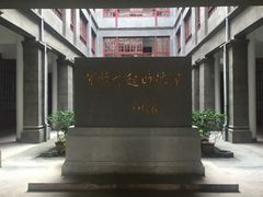 -南昌八一起义纪念馆