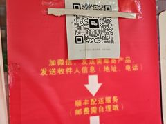 -水西门陈记鸭子店(总店)