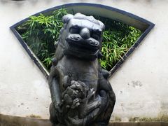 -绮园景区