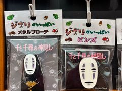 -猫的天空之城概念书店(景德镇陶溪川店)