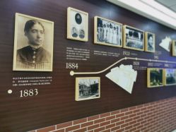 -复旦大学附属妇产科医院(杨浦院区)