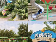 -蓝精灵乐园·世茂精灵之城主题乐园