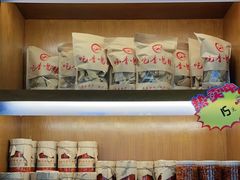 -吃香喝辣·地道衡东菜(南岳大庙店)