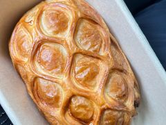 惠灵顿牛排牛角包-B&C黄油与面包·法式古堡面包坊(新天地店)