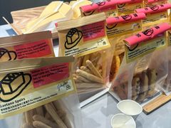 -鹤所·低糖零蔗糖烘焙(长楹店)