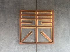 -山下C5cafe(惠通时代广场店)