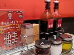 -五爷拌面(天地人和店)