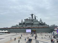 -泰达航母主题公园