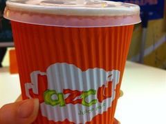 柚子质量不怎么地-Jazcu珍仕菓鲜榨果汁(西单大悦城店)