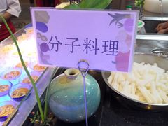 -大佛寺高级素食自助餐厅