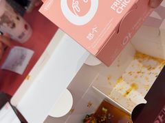-悠个炸鸡(南京创始店)