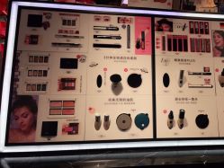 点击看大图 -AFIONA妍丽