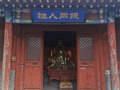 -鸡鸣驿古城