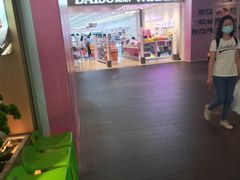 -百春原湖南牛肉粉(百联世纪店)