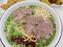 -伊穆祥牛肉面总店·清真