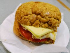 招牌菠萝油-华嫂冰室(尖沙咀店)