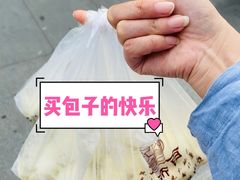 -食而百(北门大桥店)