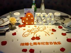 -王品牛排(珠海富华里店)