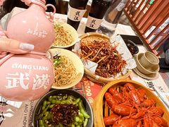 -靓靓蒸虾·头牌蒸虾(雪松路总店)