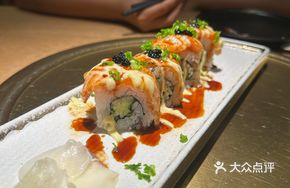 Grilled Salmon Avocado Roll