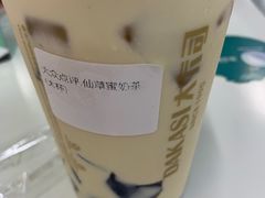 -大卡司DAKASI(连城新天地店)