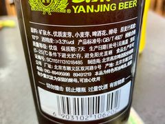 -老黑板筋(顺义总店)