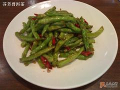 干煸四季豆-外婆家(杭州马塍店·杭帮菜名店)