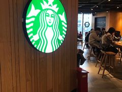 -星巴克(杭州嘉里中心4F店)