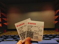 -大世界影城(无锡江南大悦城IMAX激光店)