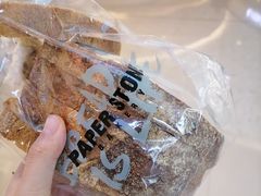 -PAPER STONE BAKERY(天汇广场店)