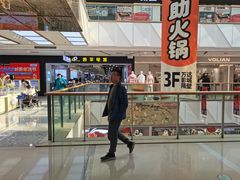 -万达广场(南昌红谷滩店)