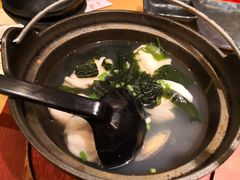 -沼津港渔市(宏伊国际广场店)