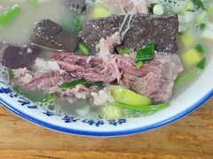 -铁谢李松祖传羊肉汤馆