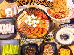 -螺叔螺蛳鸭脚煲(河南岸店)