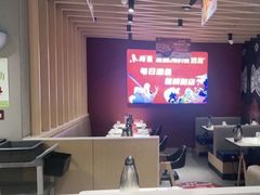 -鱼酷活鱼烤鱼(北美店)