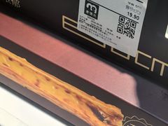 -麦德龙(浦东店)