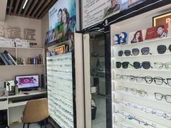 -创视镜匠眼镜管家(太升南路店)