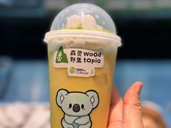 -ZOO COFFEE动物园咖啡(红山森林动物园店)