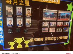 -川流不息·地道川菜·小龙虾(松东路店)