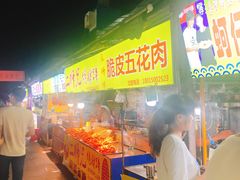 门面-大学城夜市大排档(凤栖路店)