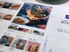 -兰湘子·湘菜小炒(崂山丽达店)