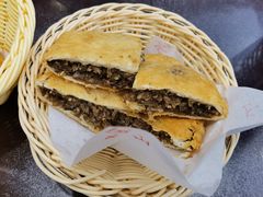 -方中山胡辣汤(成都首店)