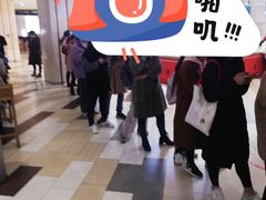 -杭州西湖银泰百货
