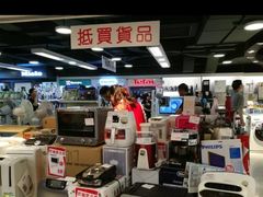 -永安百货(佐敦店)