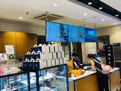 -巴黎贝甜(武夷花园店)