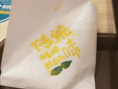 -魏家凉皮(兵马俑店)